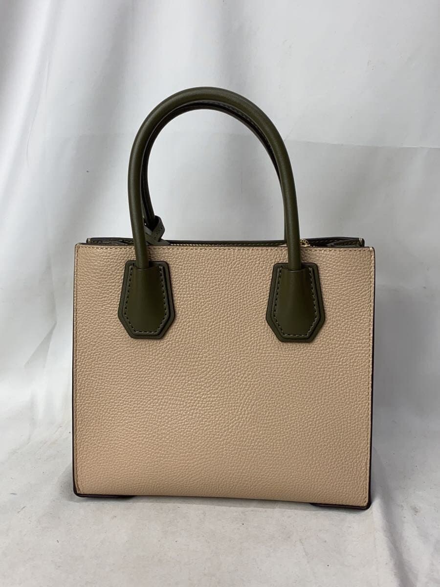MICHAEL KORS Handbag BEG Solid 3