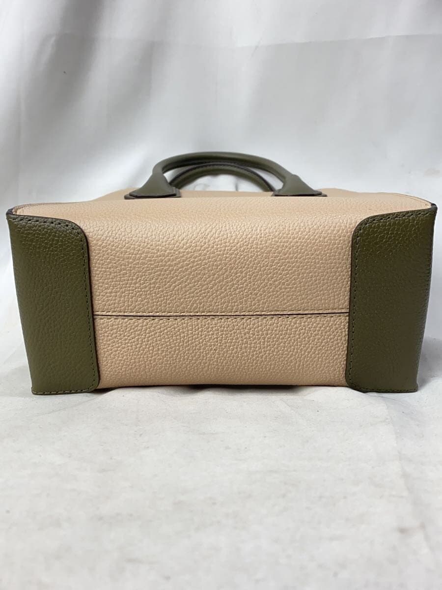 MICHAEL KORS Handbag BEG Solid 4