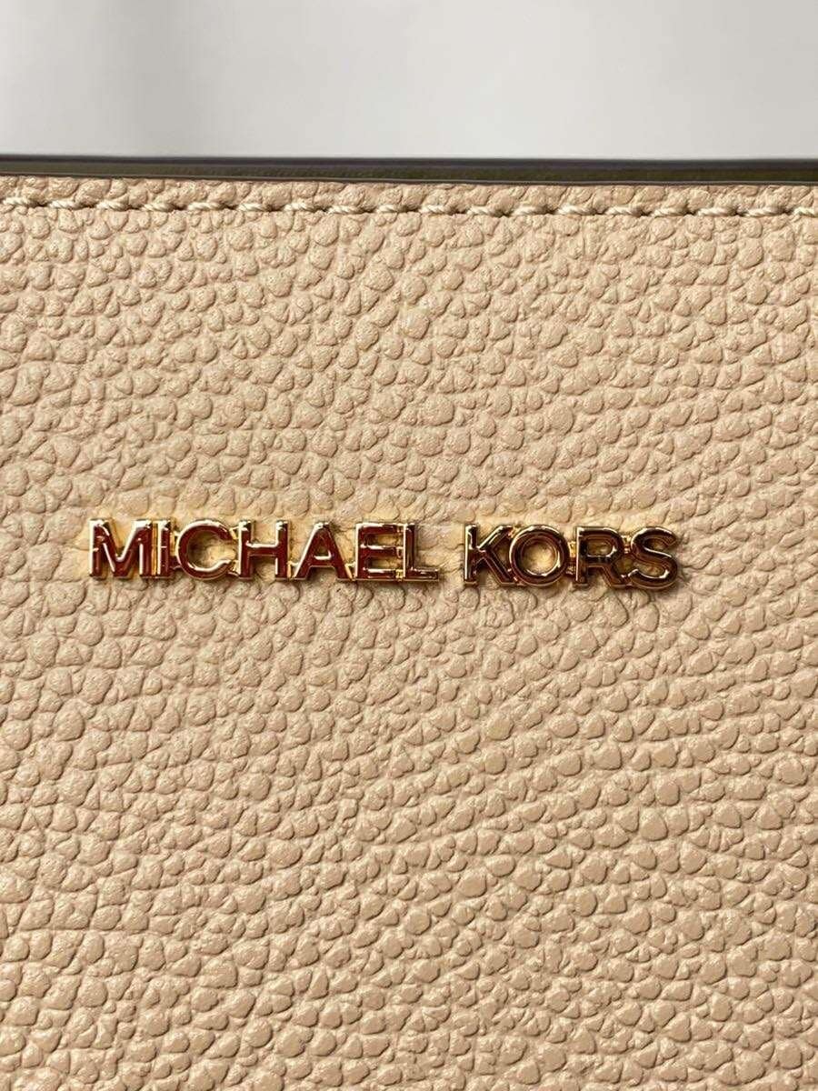 MICHAEL KORS Handbag BEG Solid 5