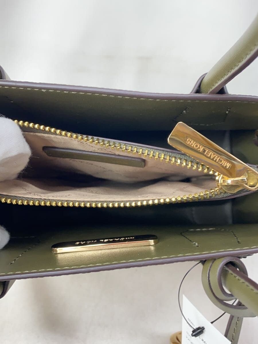 MICHAEL KORS Handbag BEG Solid 6