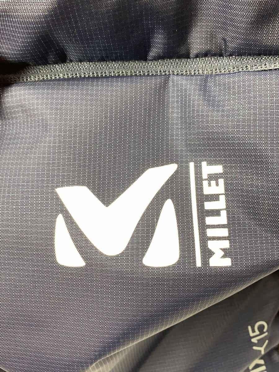 MILLET Backpack Nylon Navy MIS2236 5