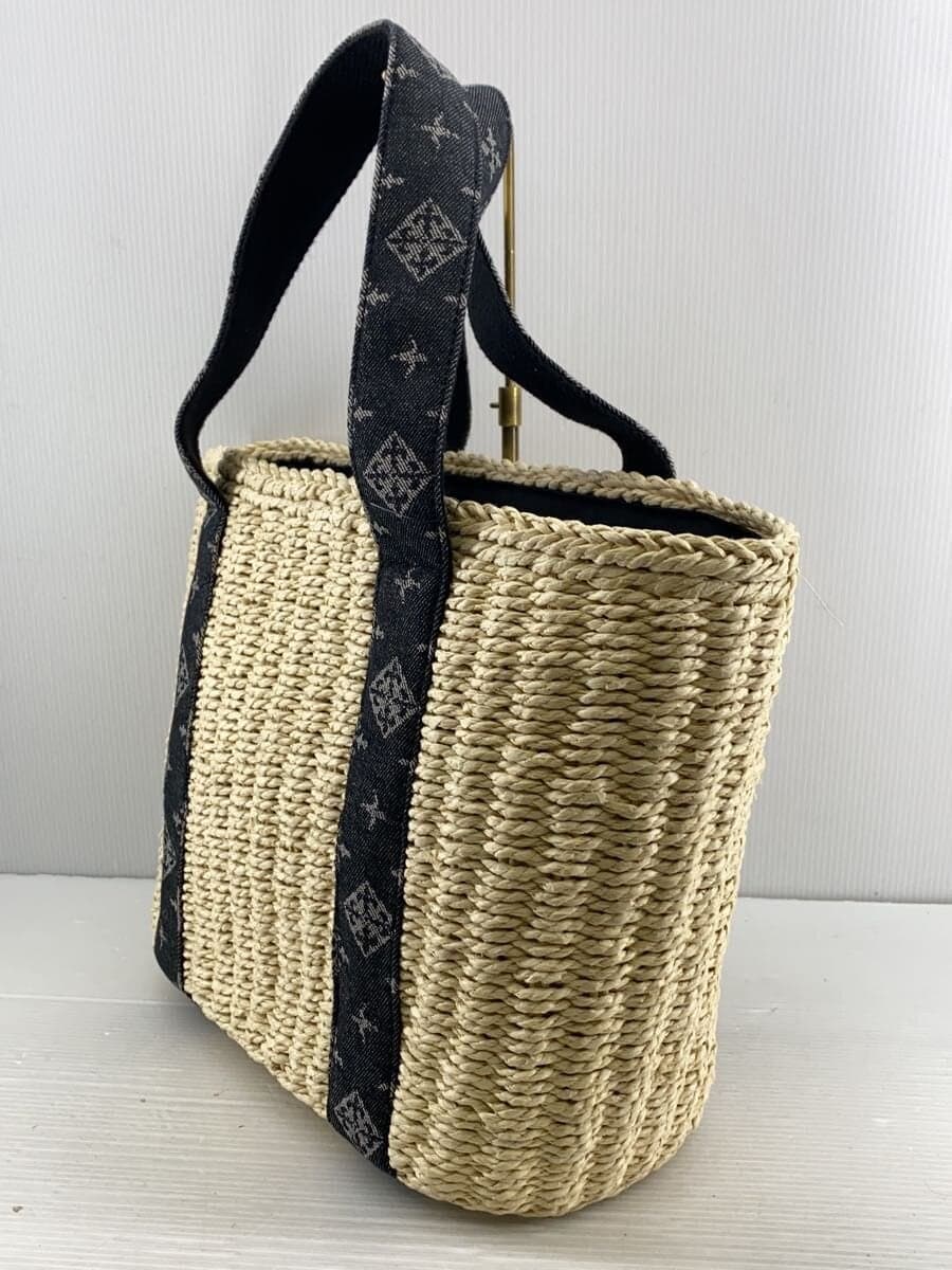 Daily russet Basket Bag BEG 2