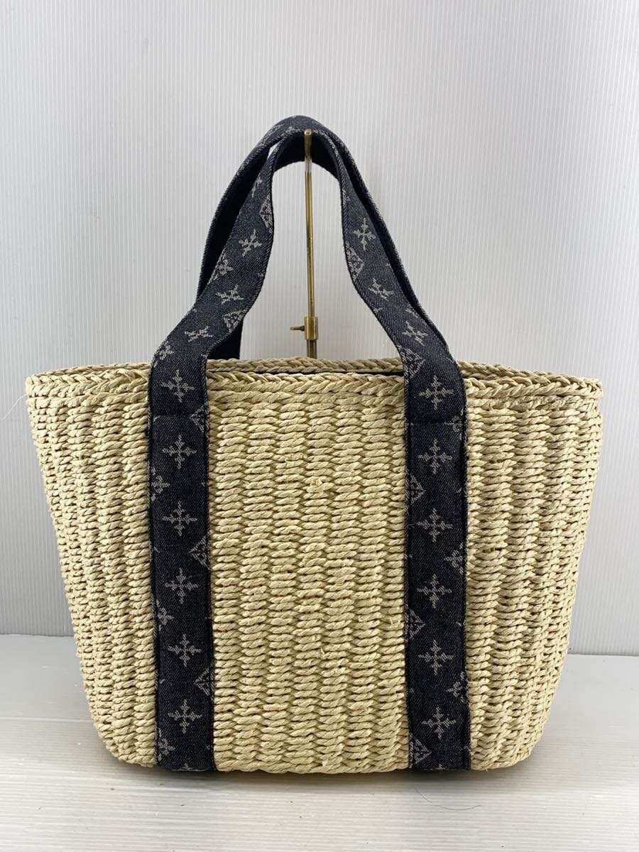 Daily russet Basket Bag BEG 3