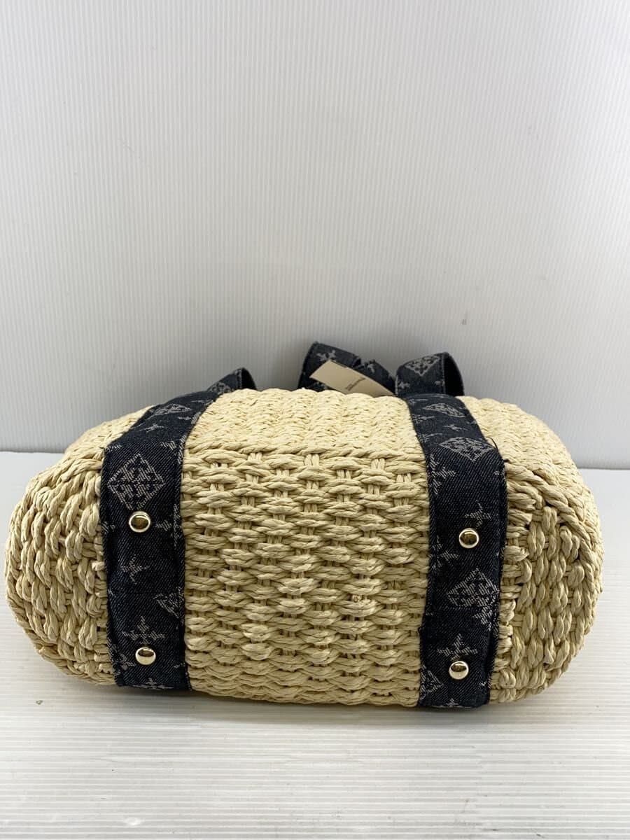 Daily russet Basket Bag BEG 4