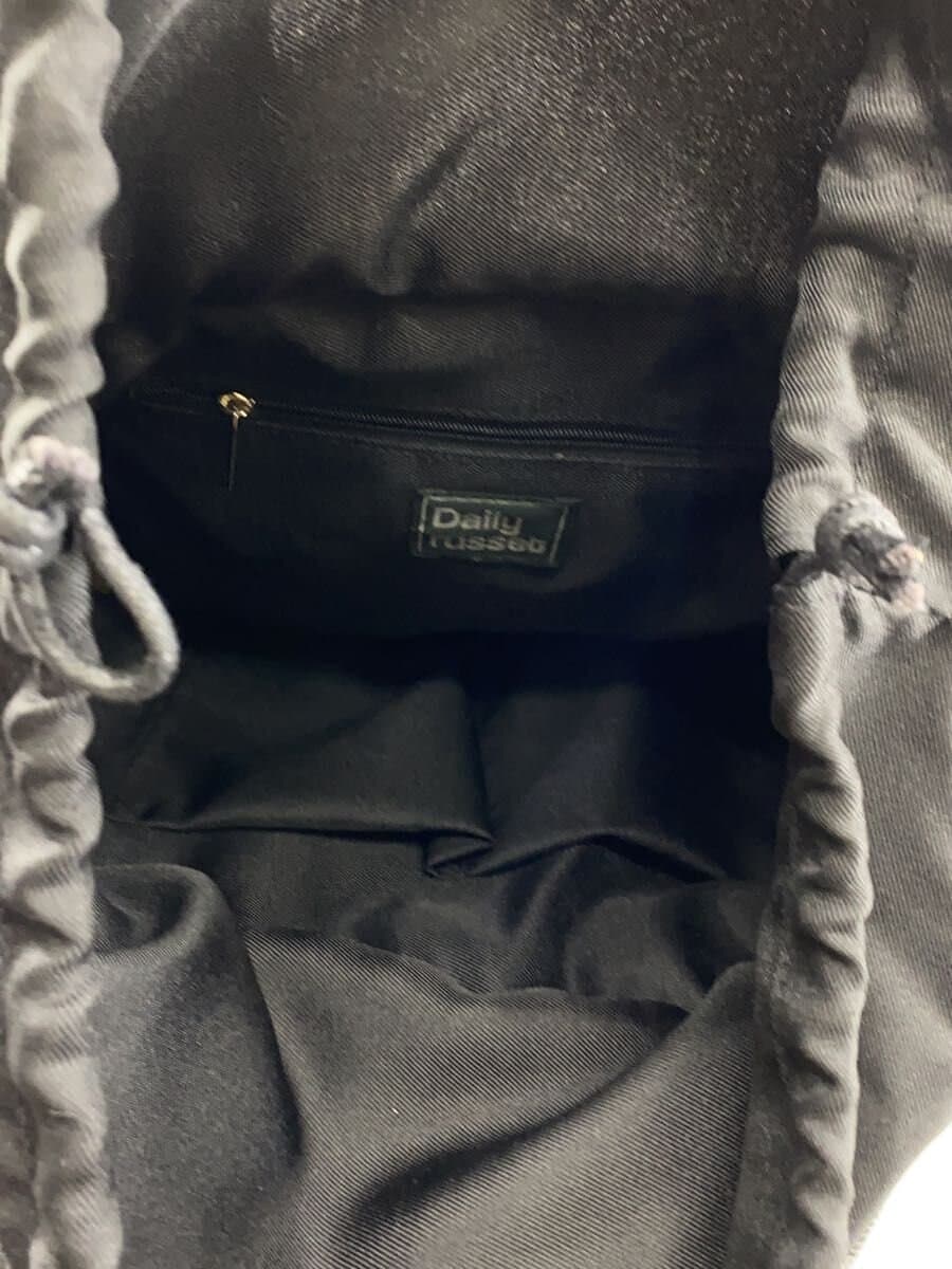 Daily russet Basket Bag BEG 6