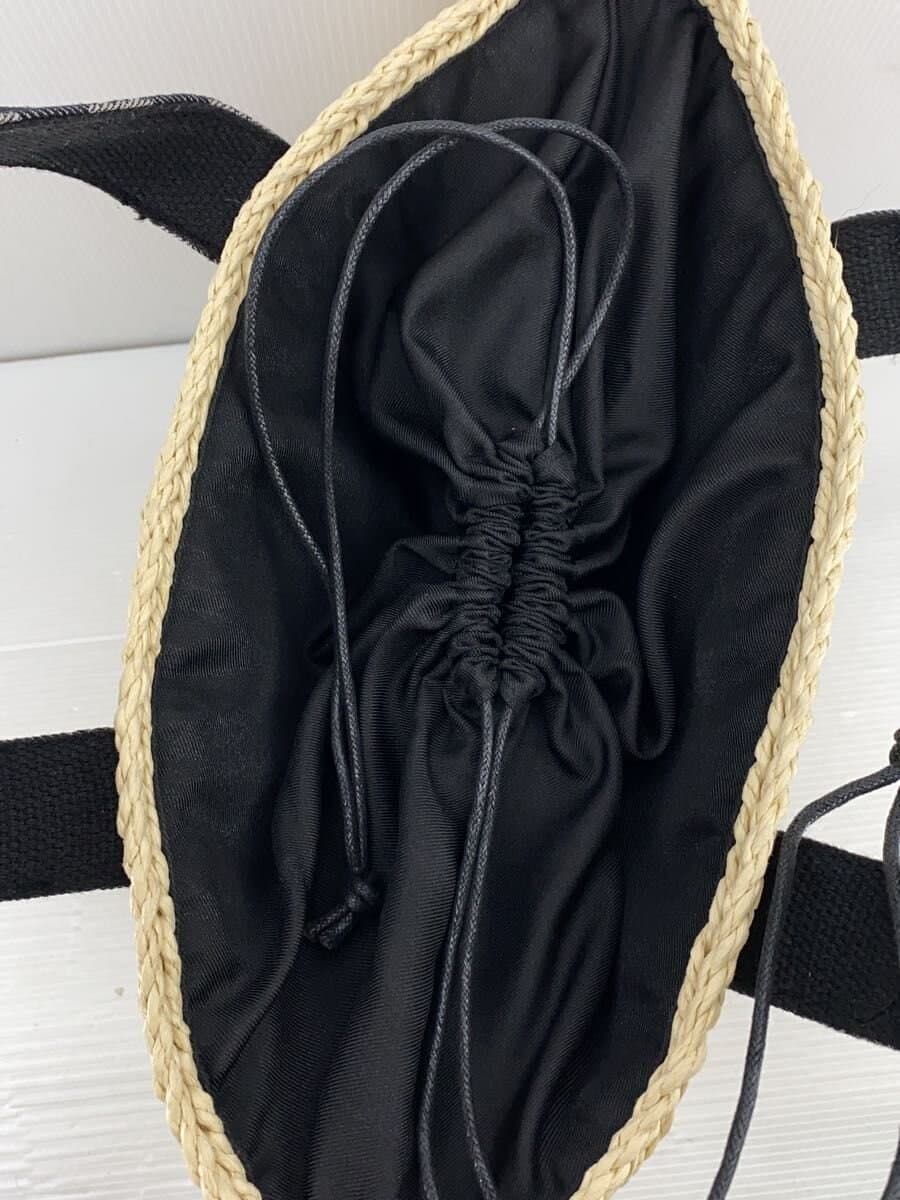 Daily russet Basket Bag BEG 7