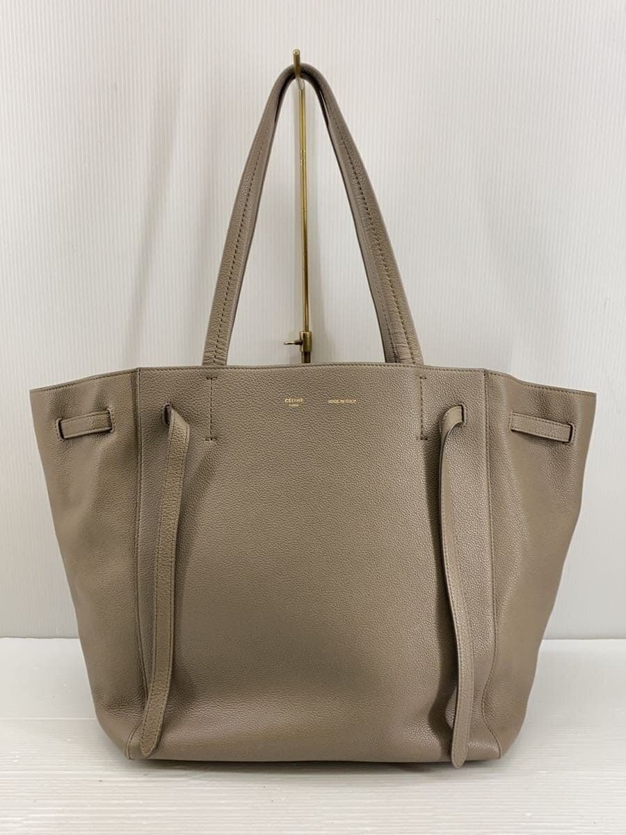 CELINE Cabas Phantom Corner Wear Tote Bag Leather BEG