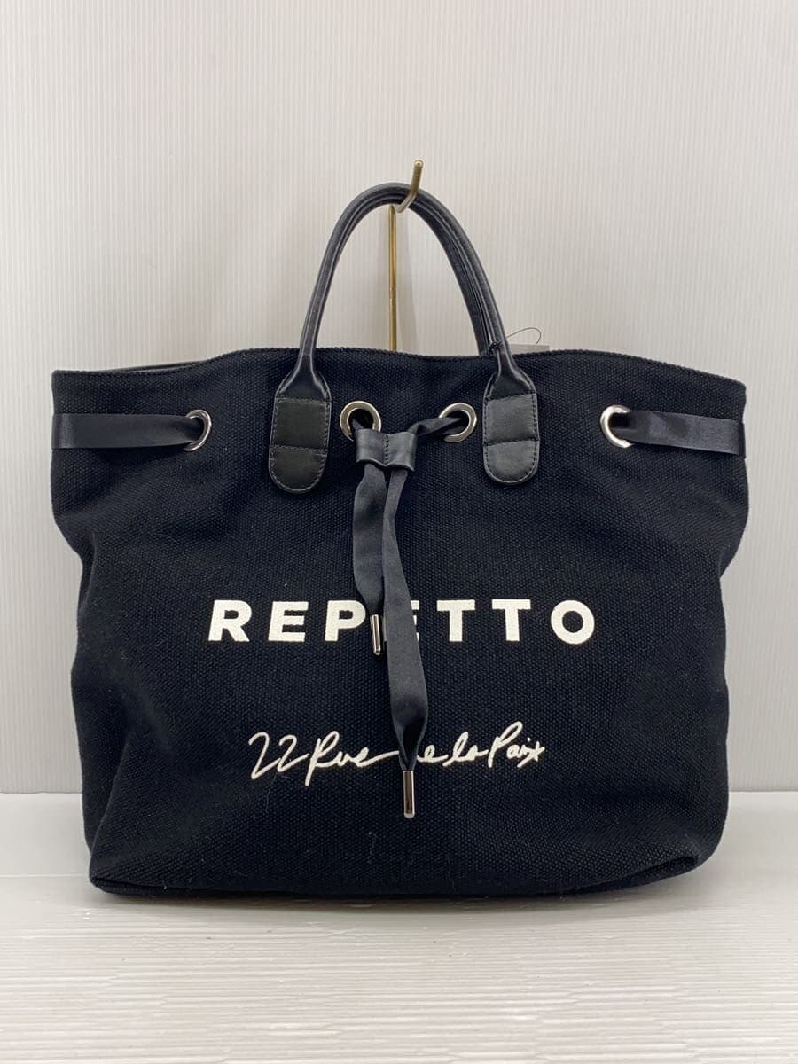 Repetto tote bag -- BLK