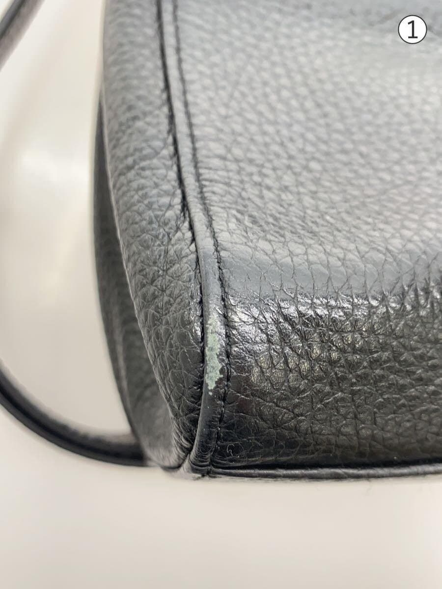 agnes b. Shoulder Bag BLK RAS18-01 7