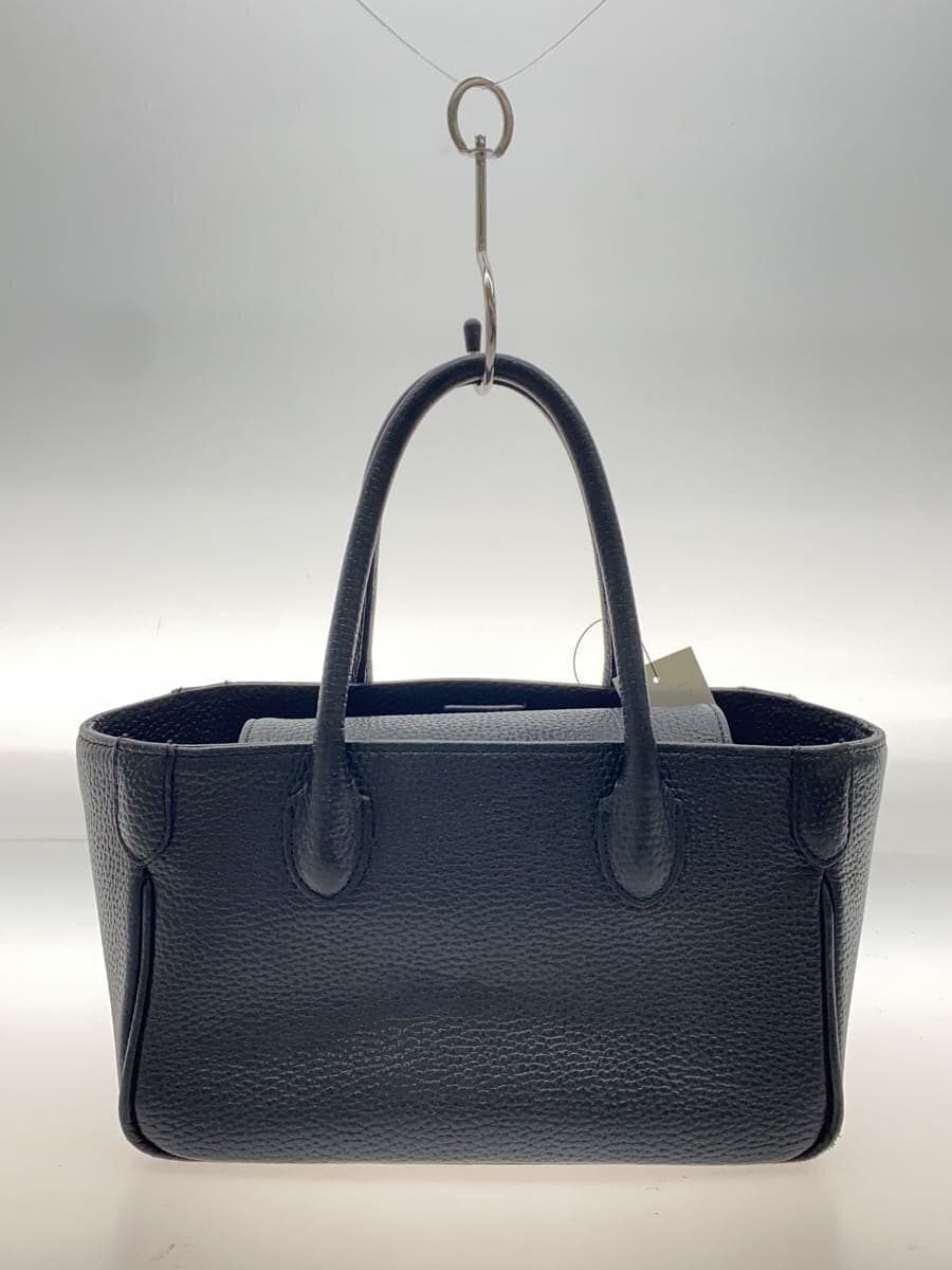 A.D.M.J. Handbag BLK 3