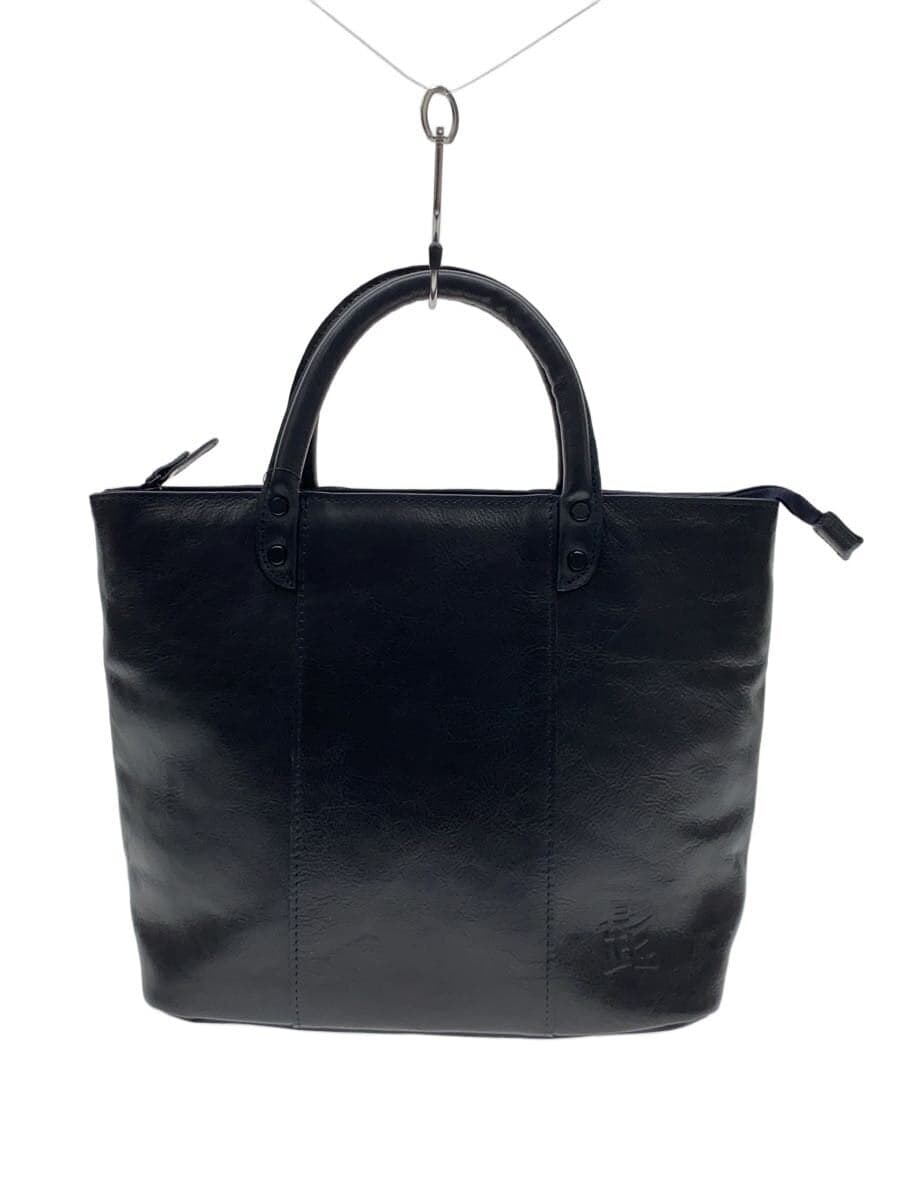 Mustache HIGE BAG Tote Bag BLK Solid