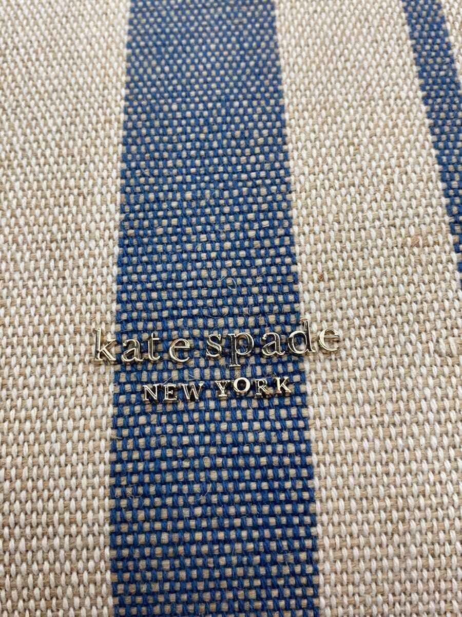 kate spade new york Tote Bag NVY Stripe 5