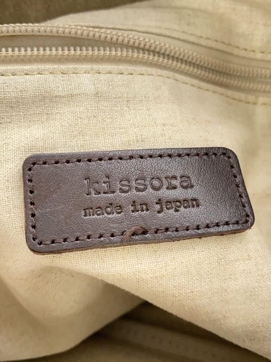 kissora Tote Bag Canvas KHK Solid 5