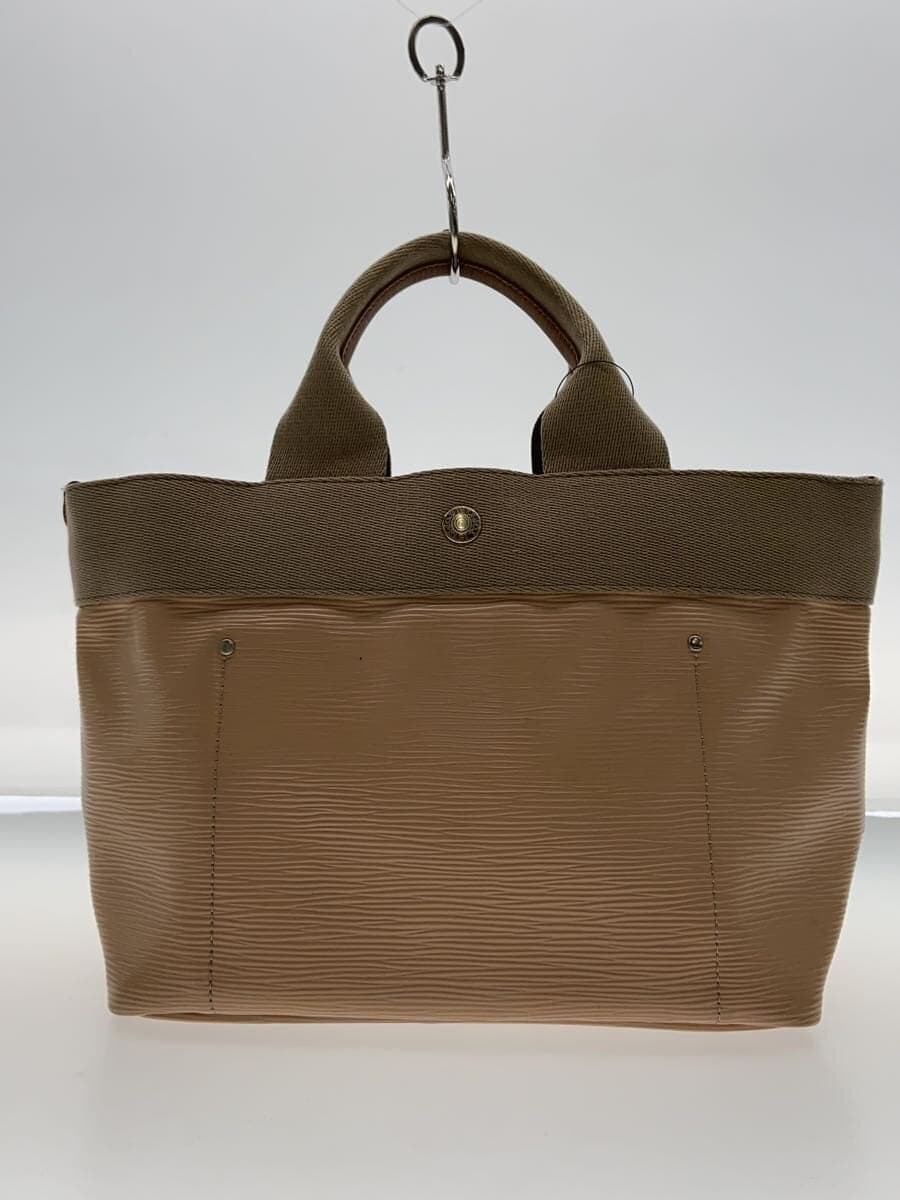 TOPKAPI Tote Bag BEG Solid 3