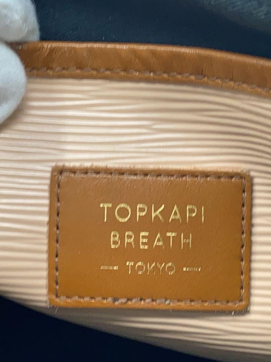 TOPKAPI Tote Bag BEG Solid 5