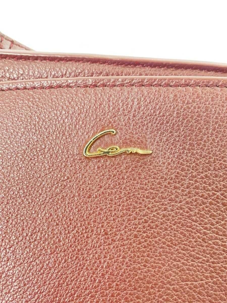 SMIR NASLI Shoulder Bag BRD 5