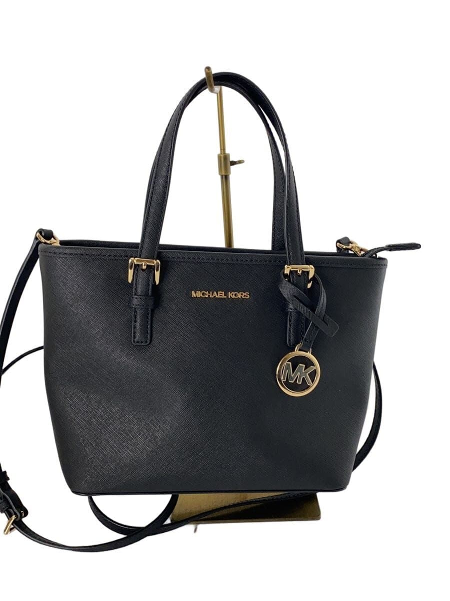 MICHAEL KORS handbag -- BLK 35T9GTVT0L