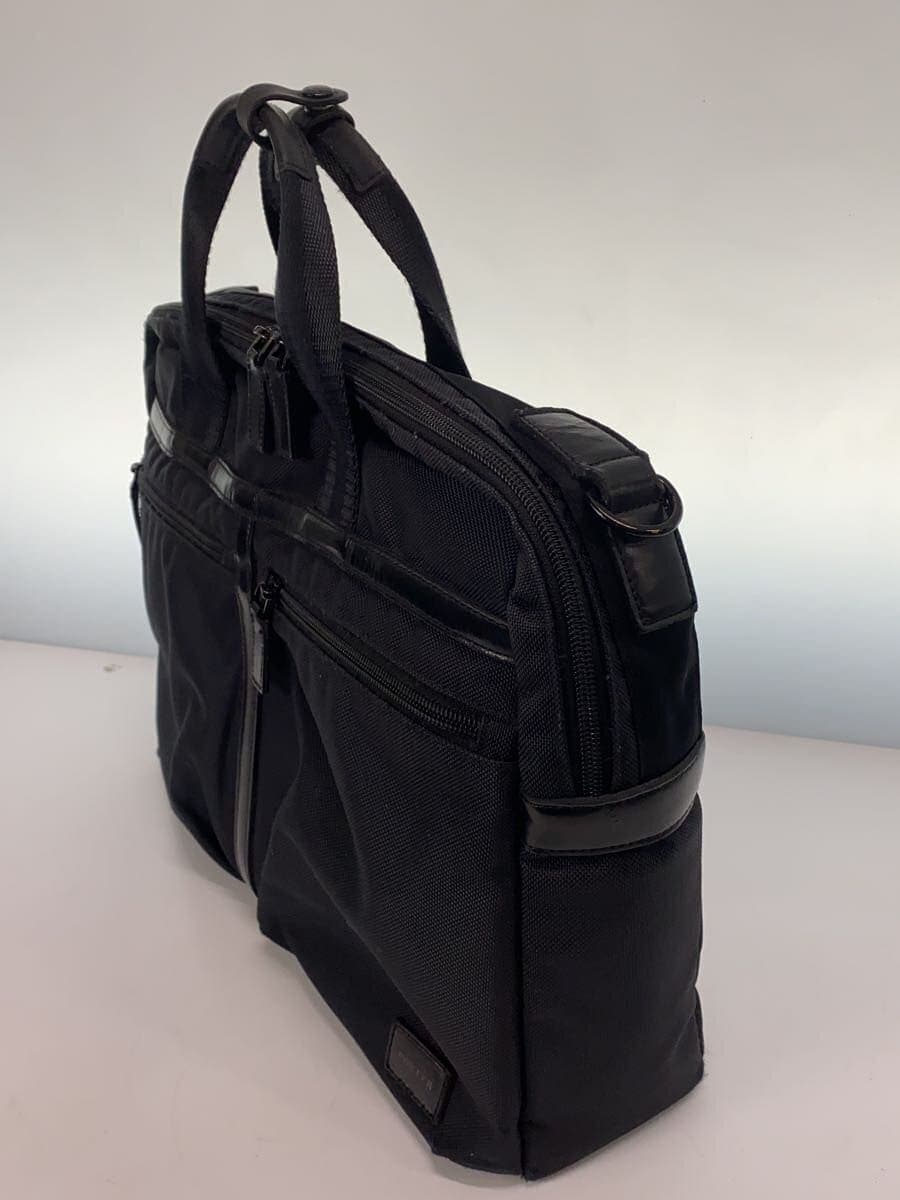 PORTER Briefcase Nylon Black Plain 2