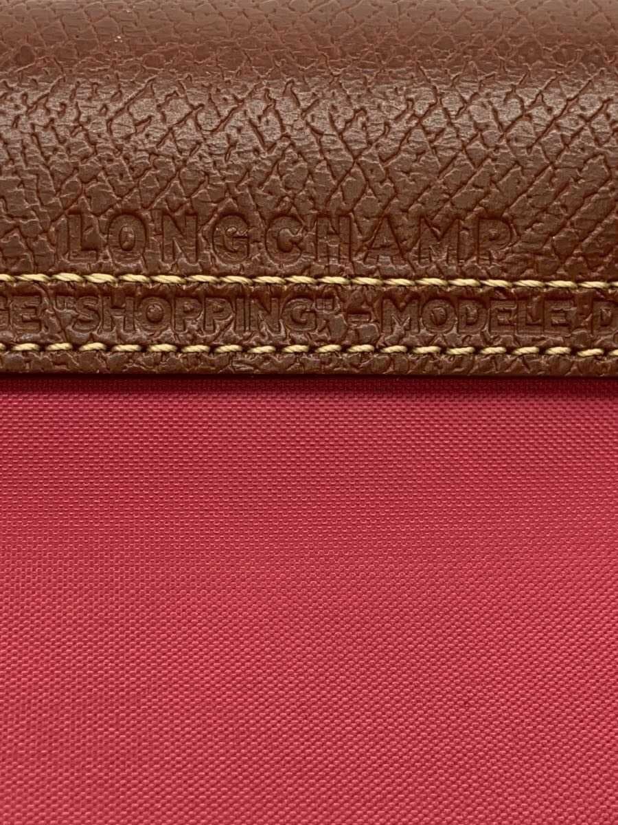 LONGCHAMP Inside With Stain Tote Bag PNK 5