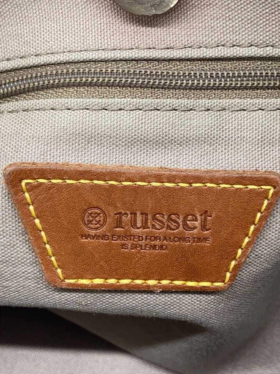 russet Tote Bag Nylon BEG All Over Pattern Pouch 5