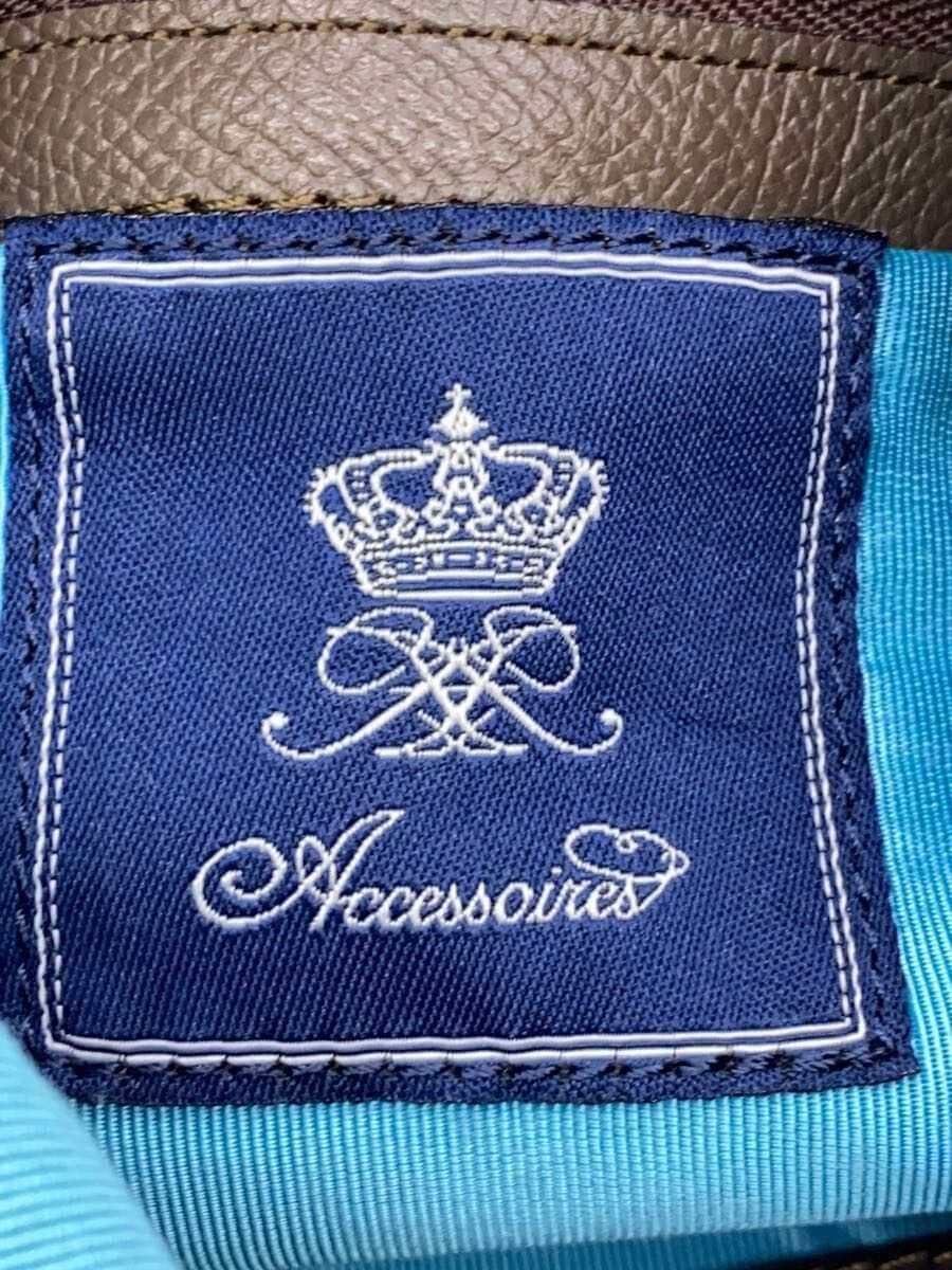 A.D.M.J. Shoulder One Shoulder Bag Leather Beige Piping Part Scuff 5