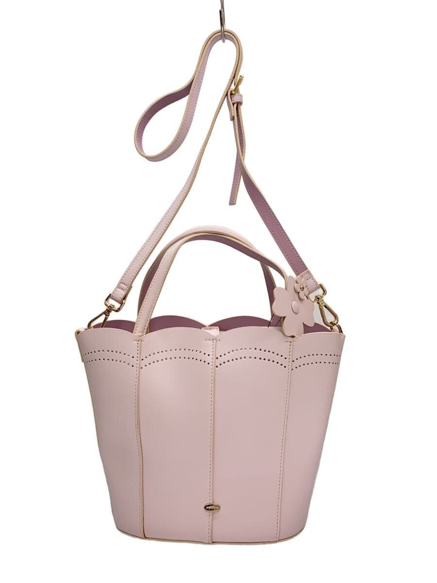 TOCCAPRIMULA PETAL Leather Bag Shoulder Bag Leather Pink