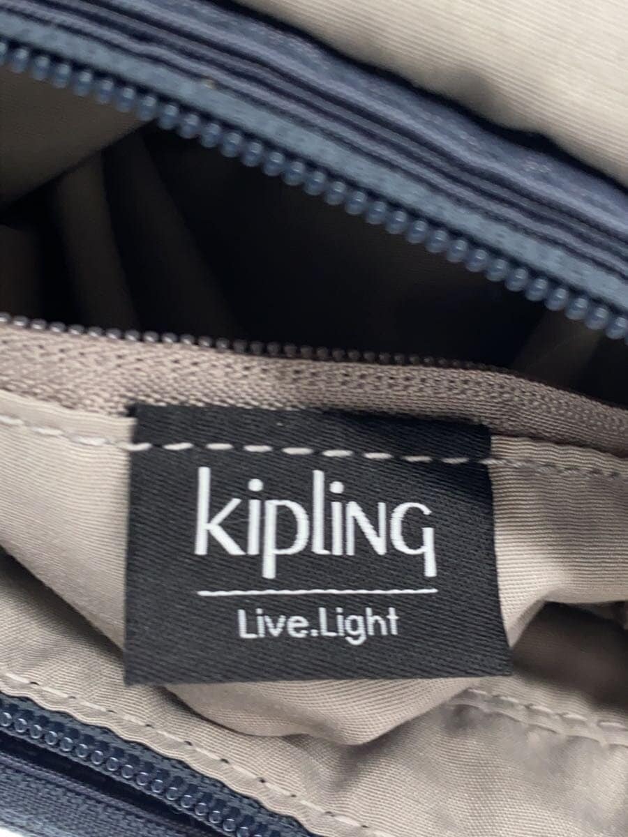 Kipling Shoulder Bag Nylon NVY KI5825-54N 5