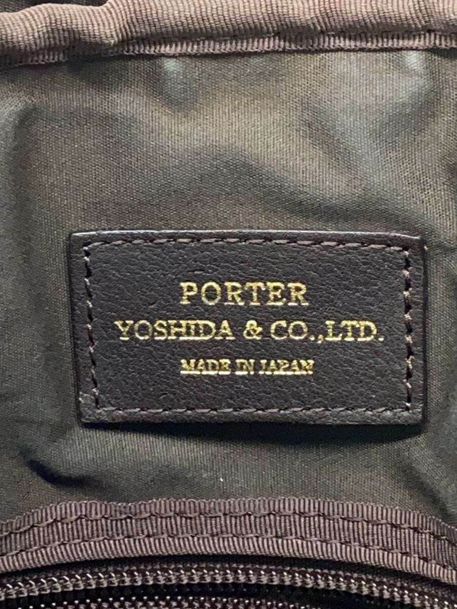 PORTER Briefcase BRW Solid 016-01069 5