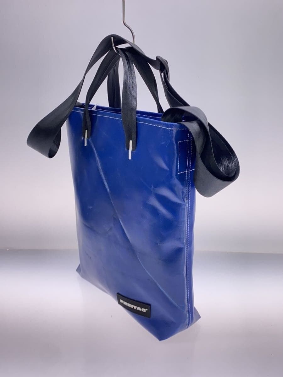 FREITAG Tote Bag NVY Solid 2