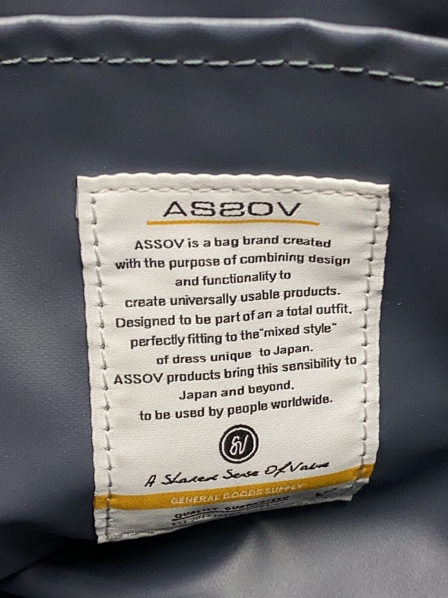 AS2OV Bag Suede KHK Solid Color 5