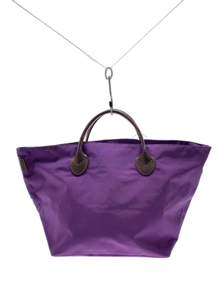 Herve Chapelier tote bag -- PUP