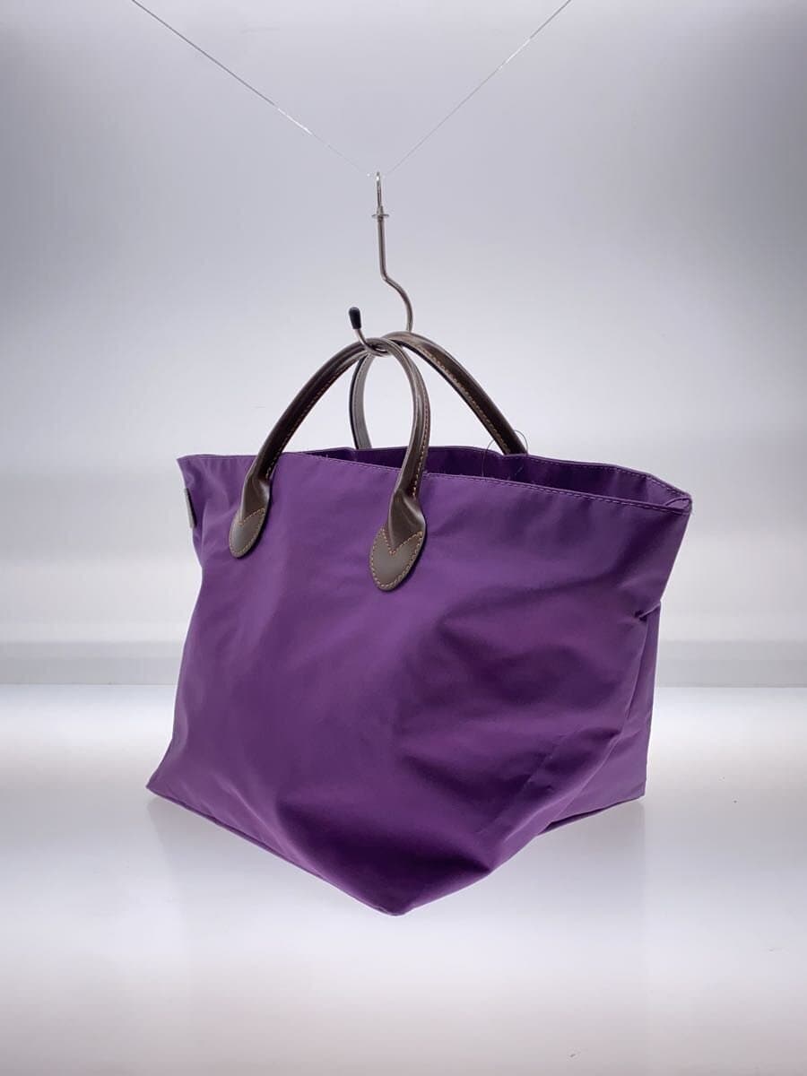 Herve Chapelier tote bag -- PUP 2