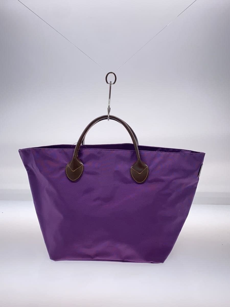 Herve Chapelier tote bag -- PUP 3