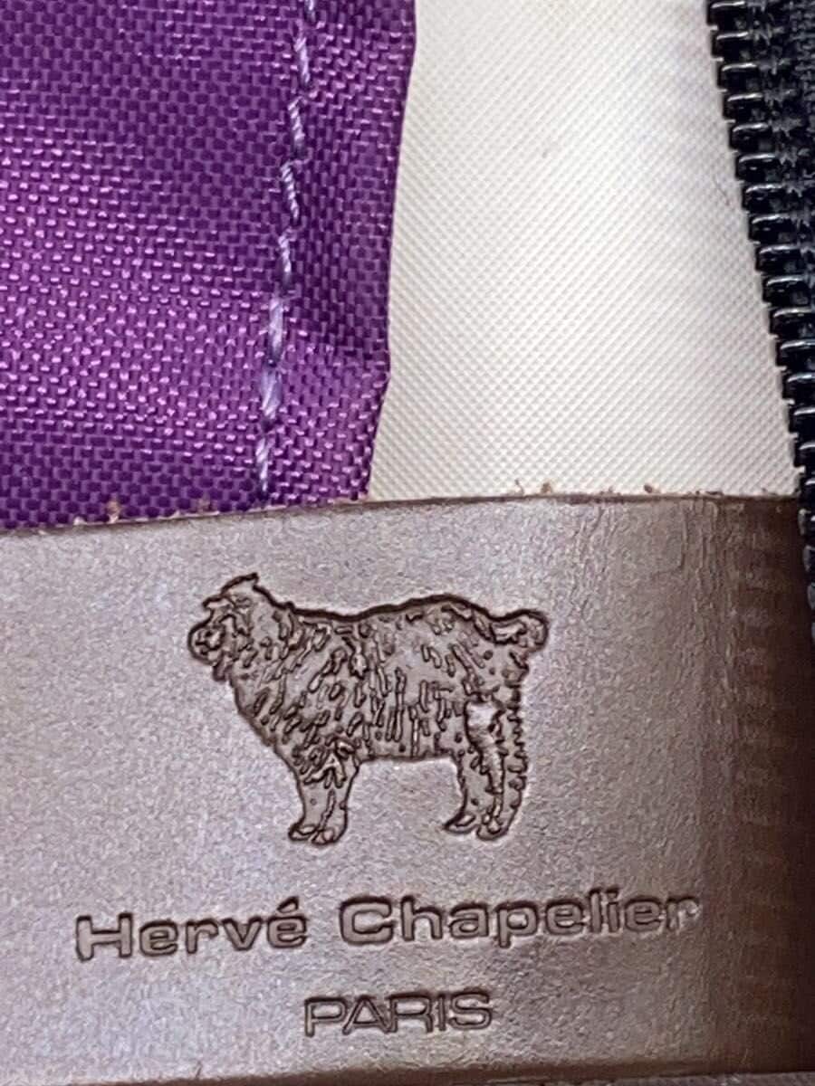 Herve Chapelier tote bag -- PUP 5