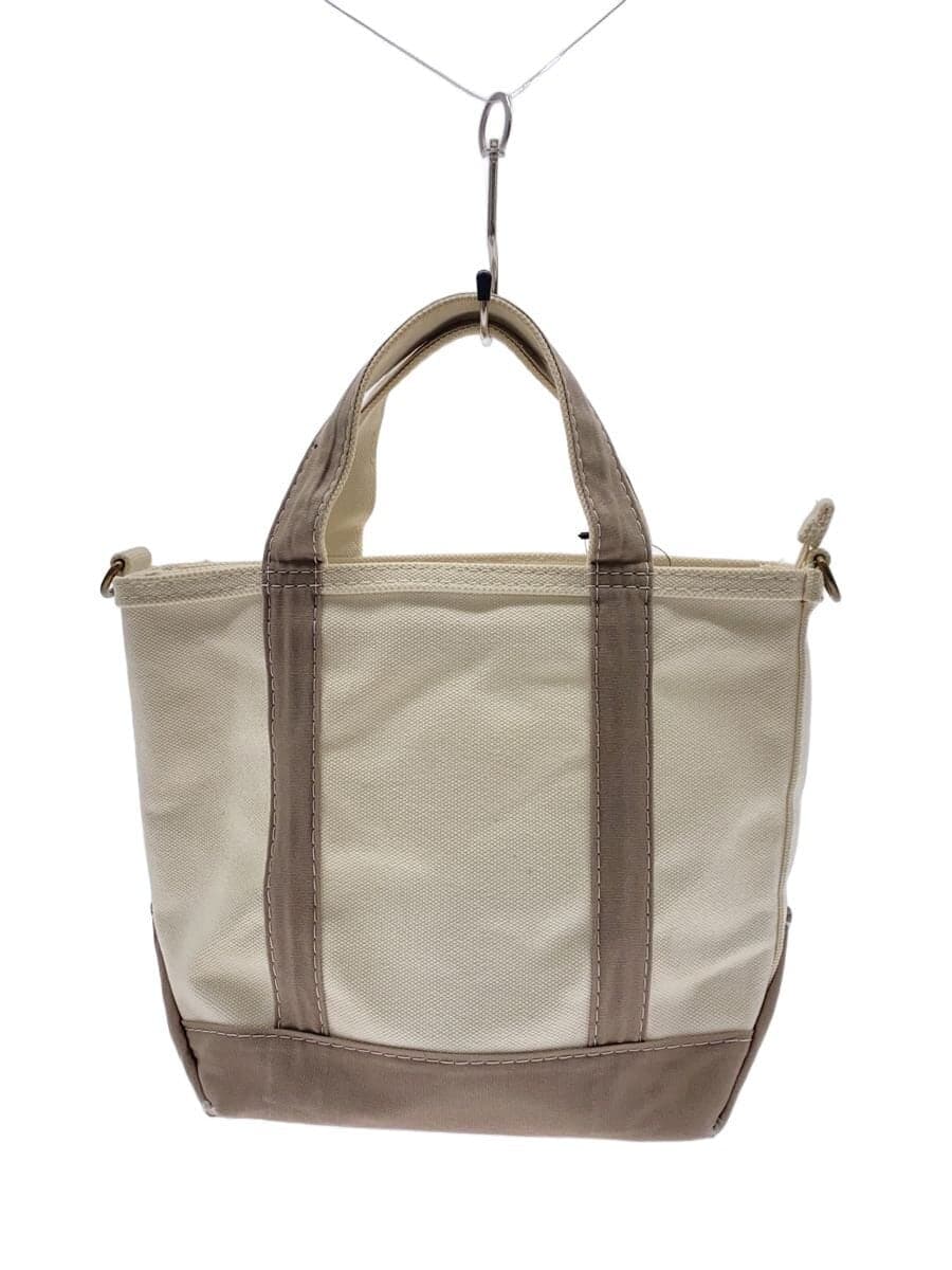 L.L.Bean Custom Tote MED Tote Bag Canvas GRN Solid Color