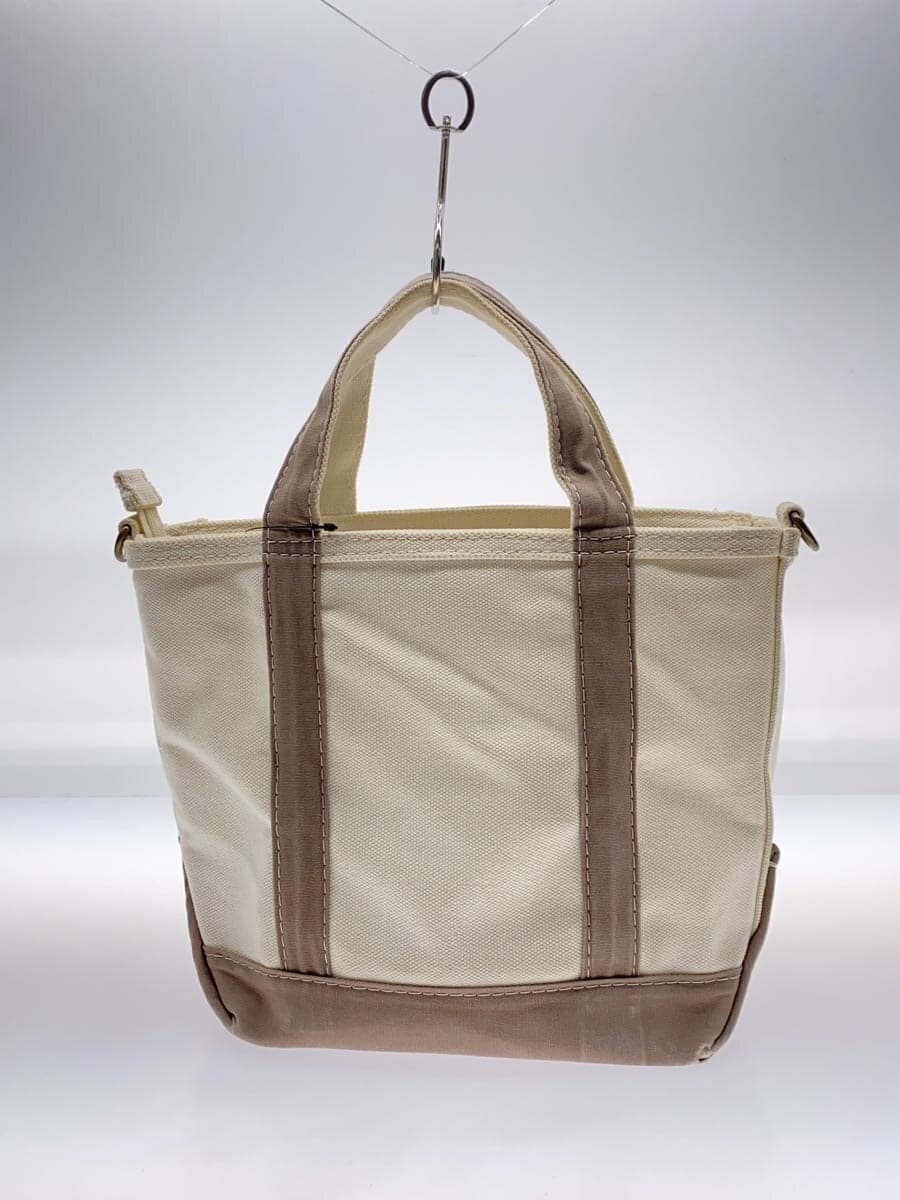 L.L.Bean Custom Tote MED Tote Bag Canvas GRN Solid Color 3