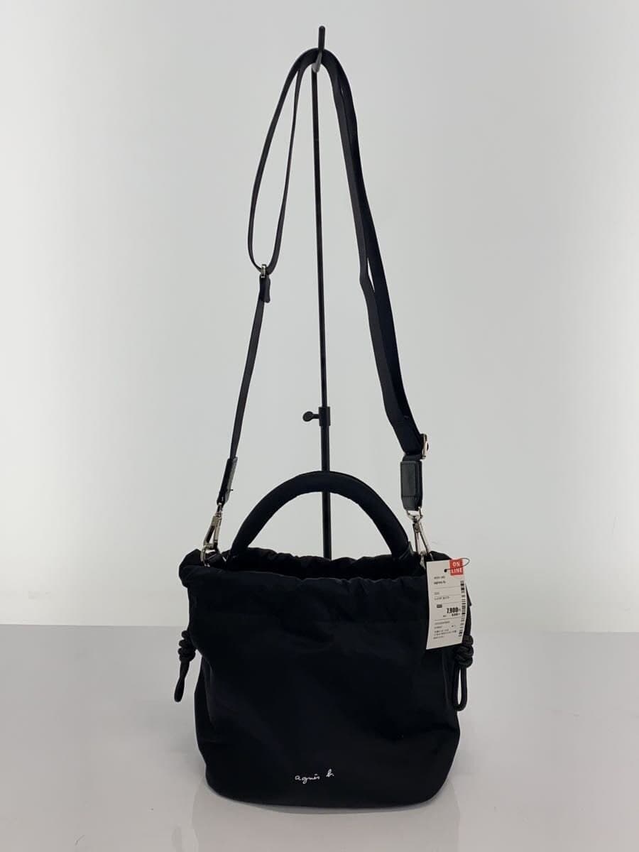 agnes b. Drawstring Bag Nylon Black WAS13-01 7