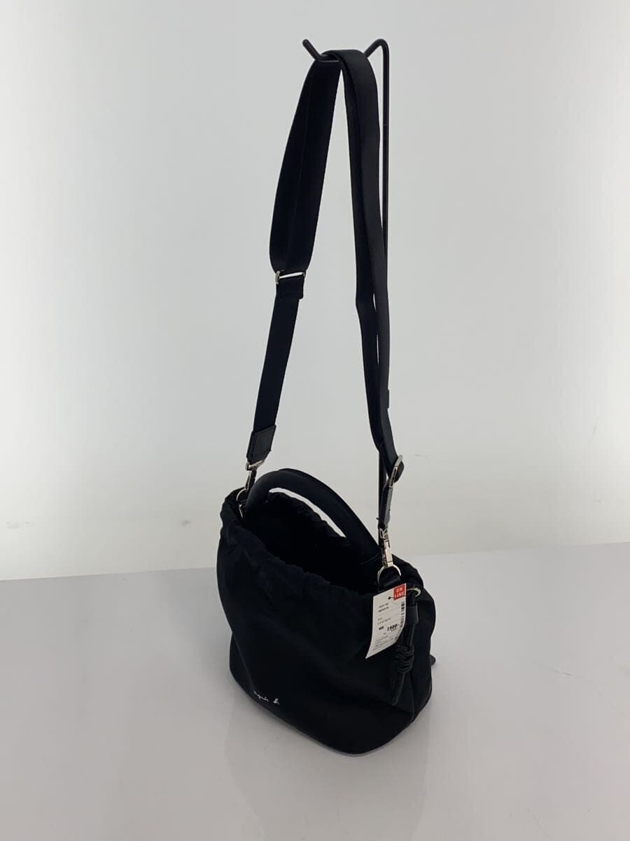 agnes b. Drawstring Bag Nylon Black WAS13-01 8