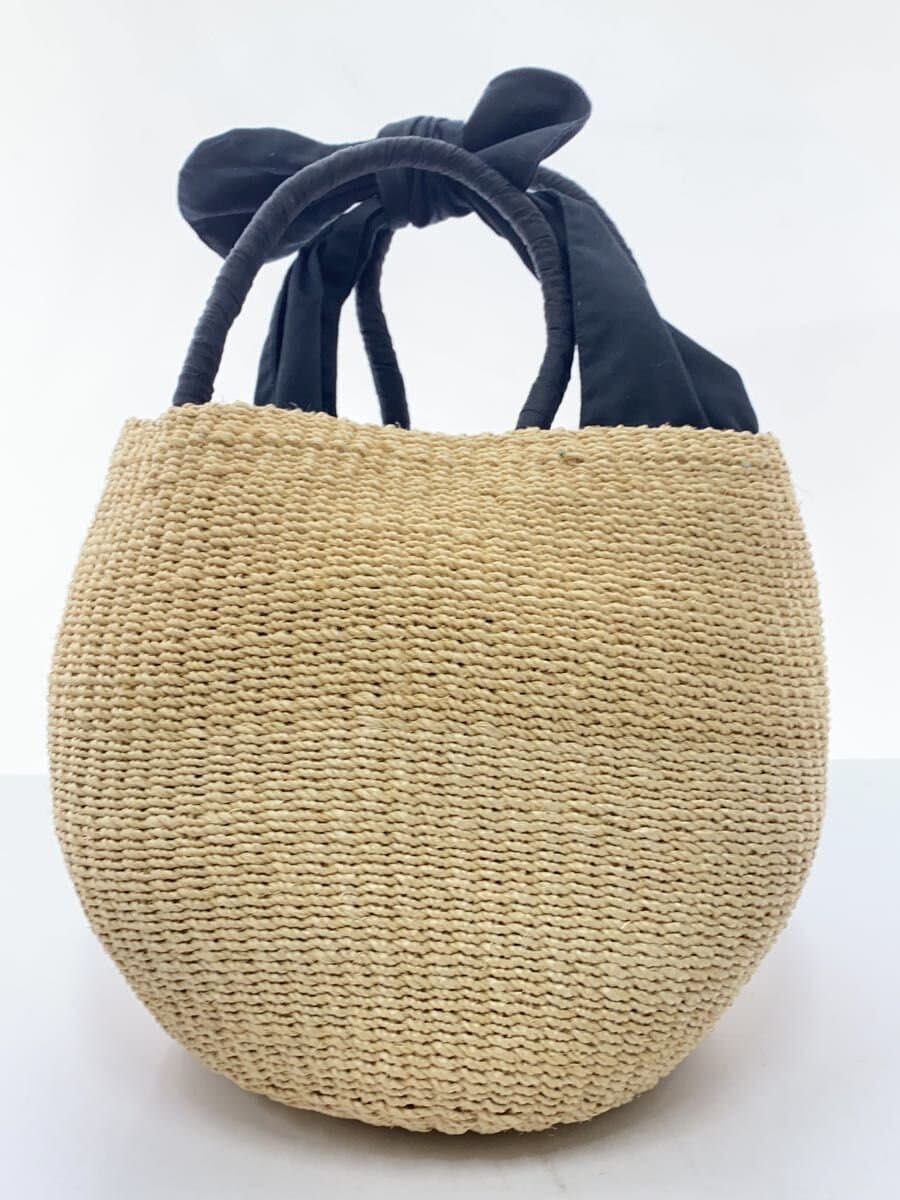 a-jolie Pearl Sunglasses Basket Bag Mini Handbag 3