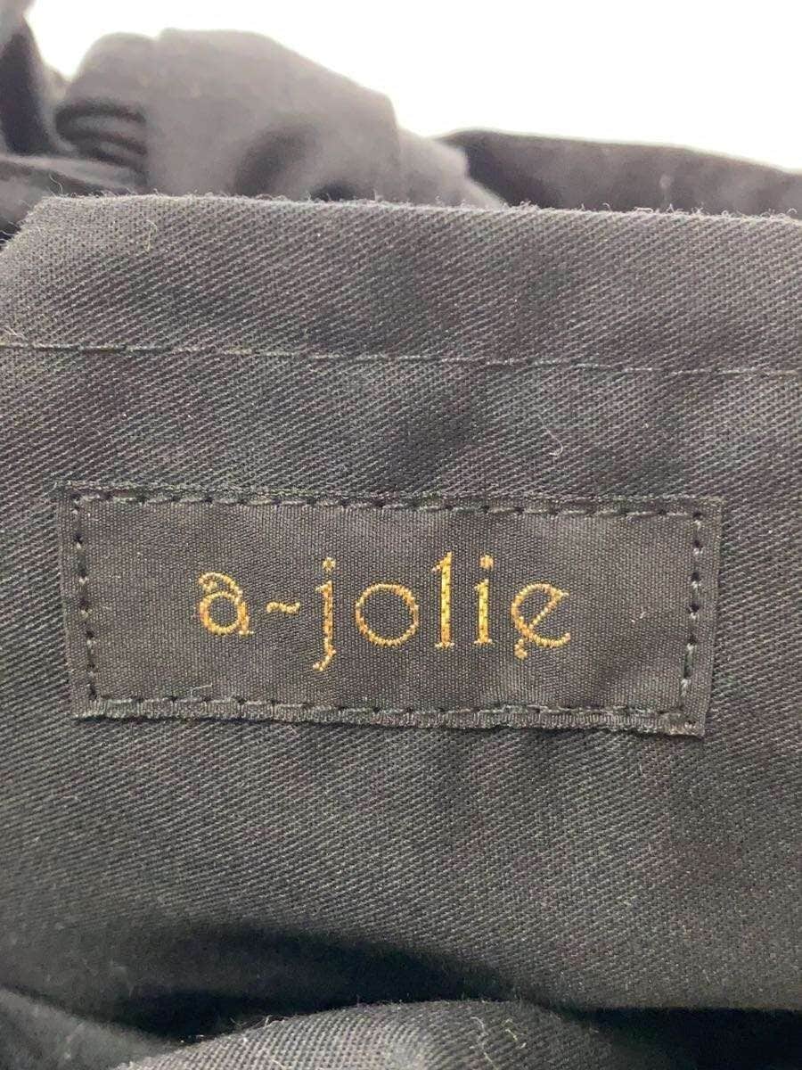 a-jolie Pearl Sunglasses Basket Bag Mini Handbag 5