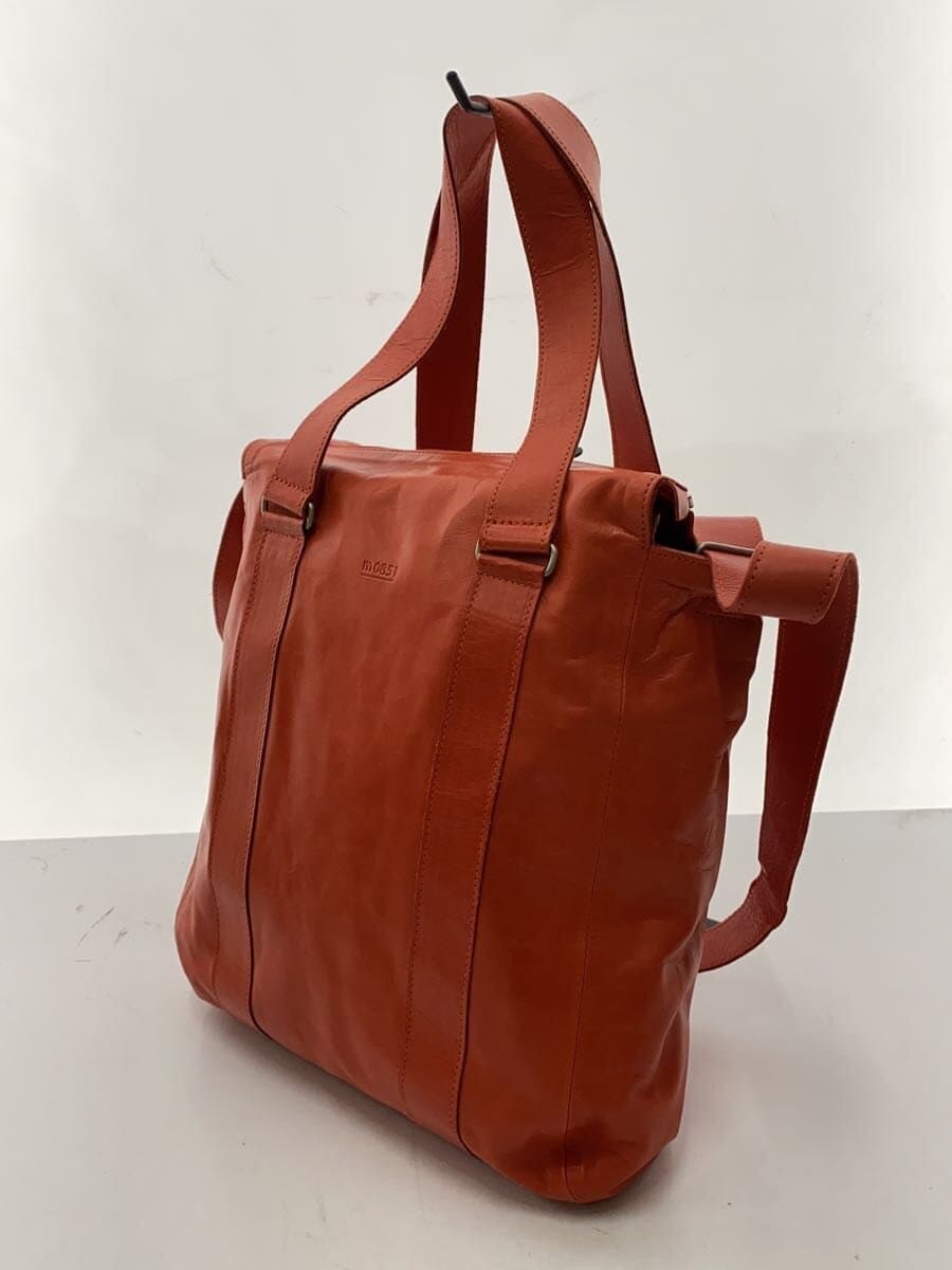 m08512-Way WEEKEND BAG Tote Bag Leather ORN Solid 2