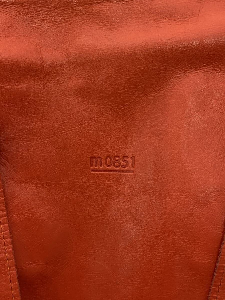 m08512-Way WEEKEND BAG Tote Bag Leather ORN Solid 5