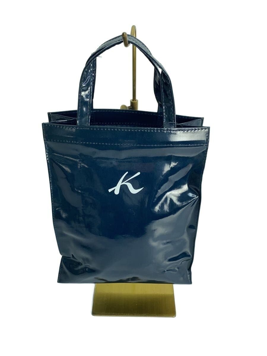 Kitamura Handbag NVY Solid