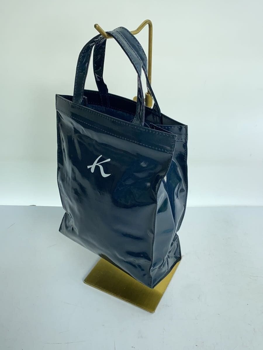 Kitamura Handbag NVY Solid 2