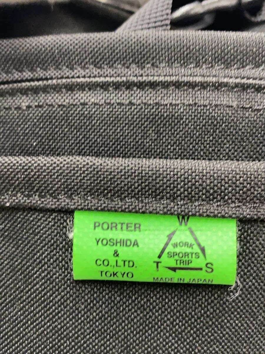 PORTER backpack nylon black 782-08690 5