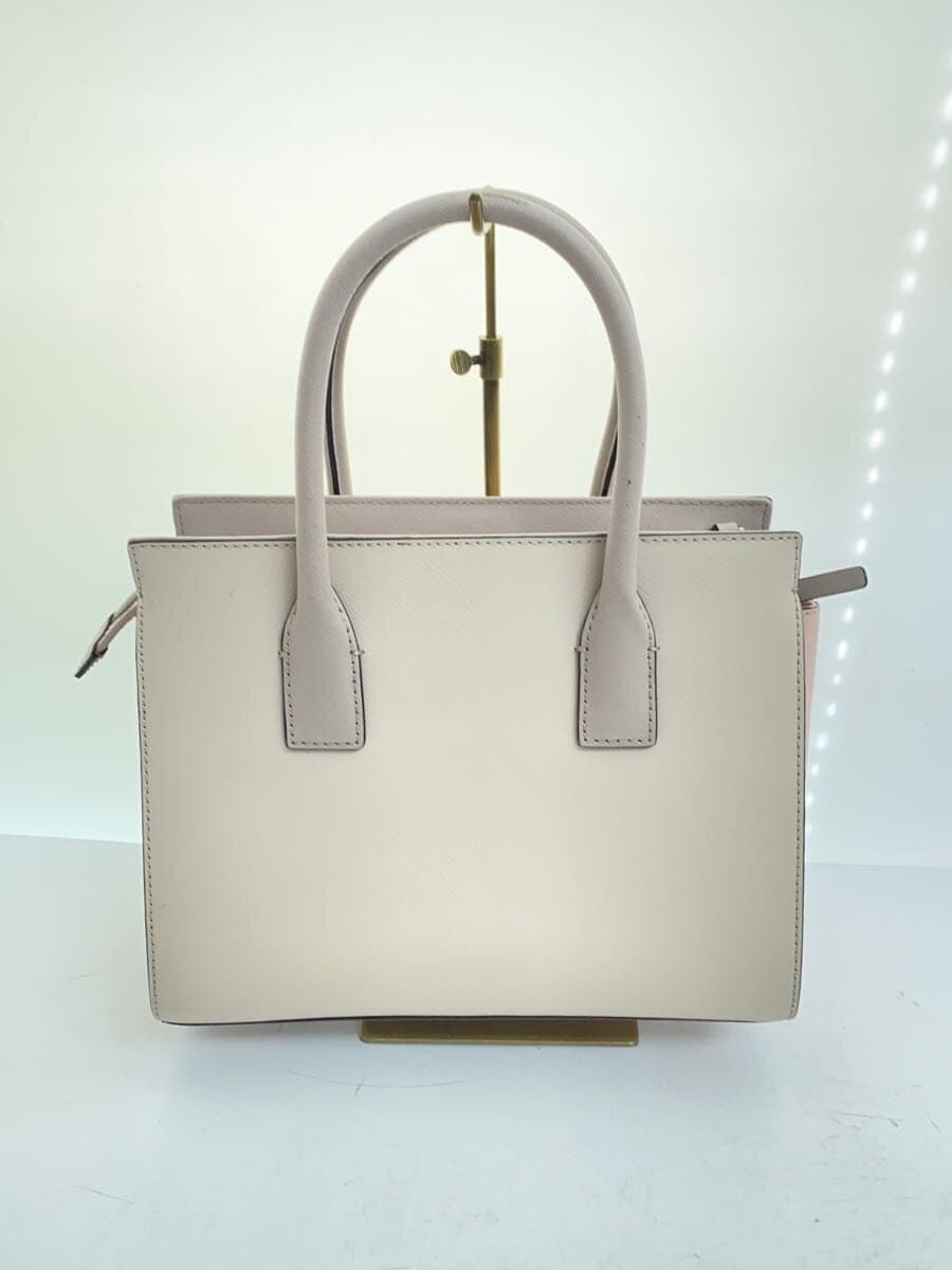 kate spade new york CAMERON STREET SMALL CANDACE 2-Way Leather BEG PXRU5957 3