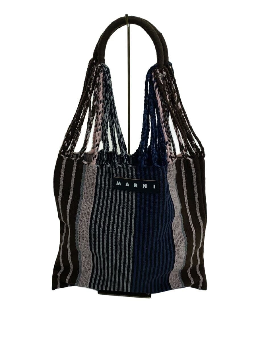 MARNIMARKET HAMMOCK BAG -- Multicolor MARKET HAMMOCK BAG