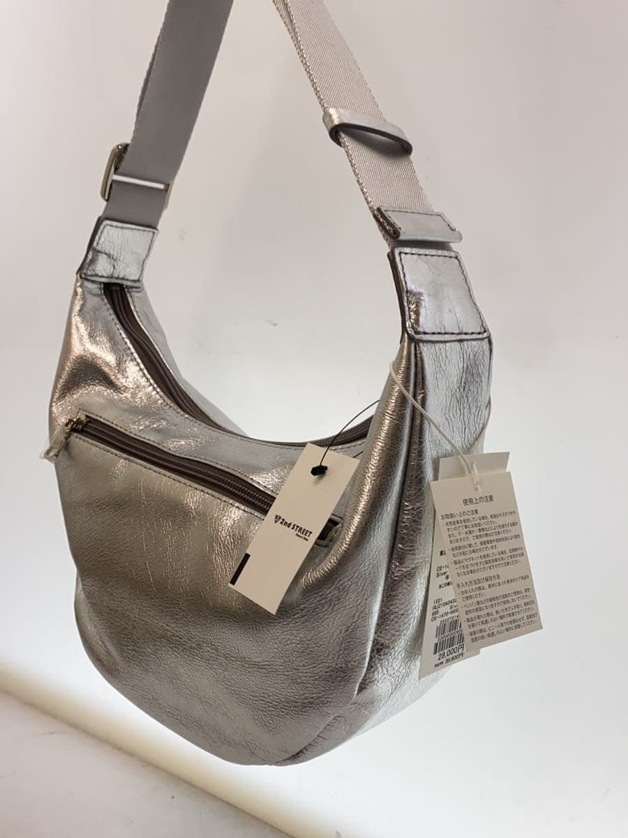 russet Shoulder Bag Cowhide SLV Solid CE-1470-WEB 2