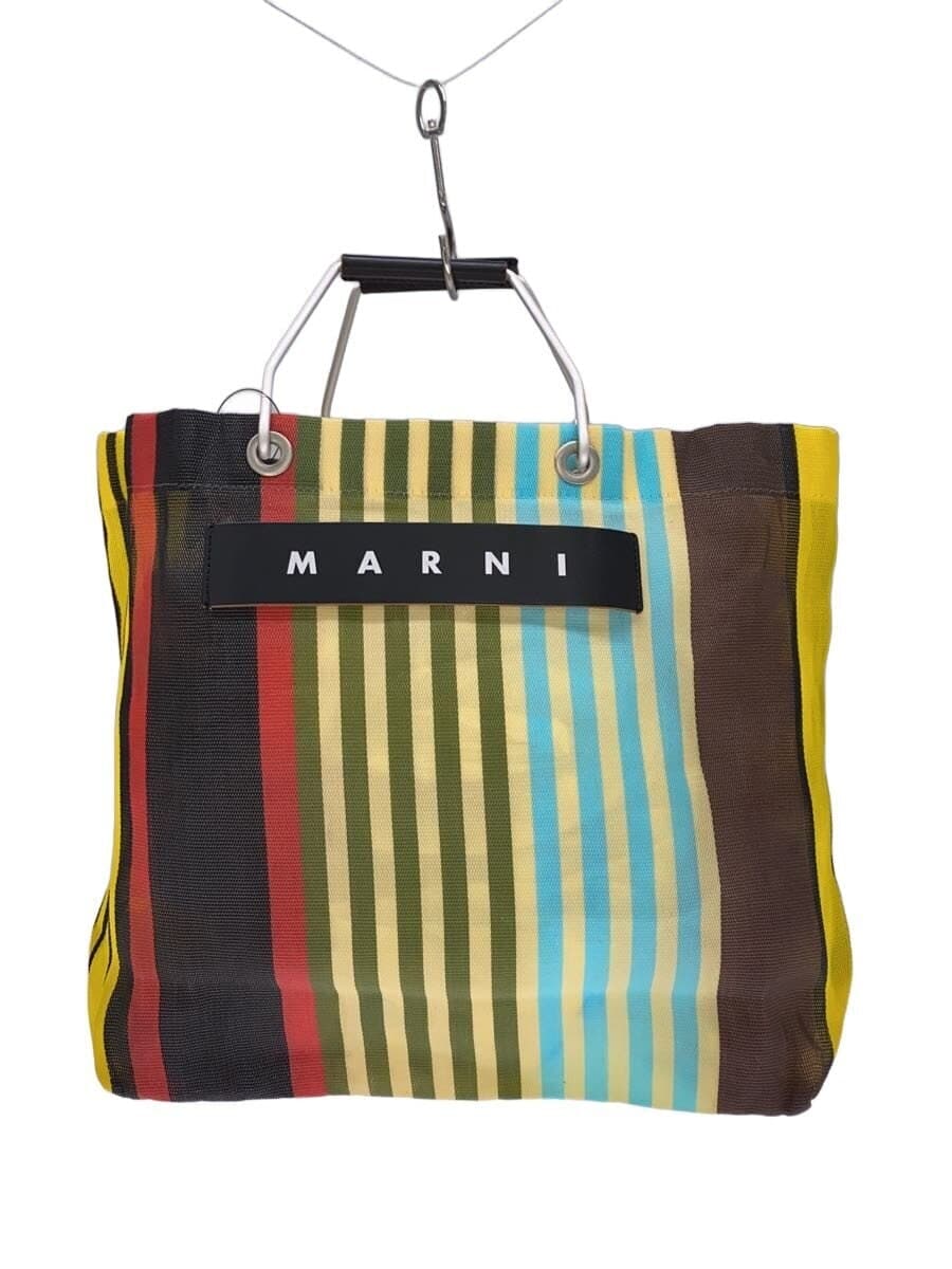 MARNI tote bag -- multicolor