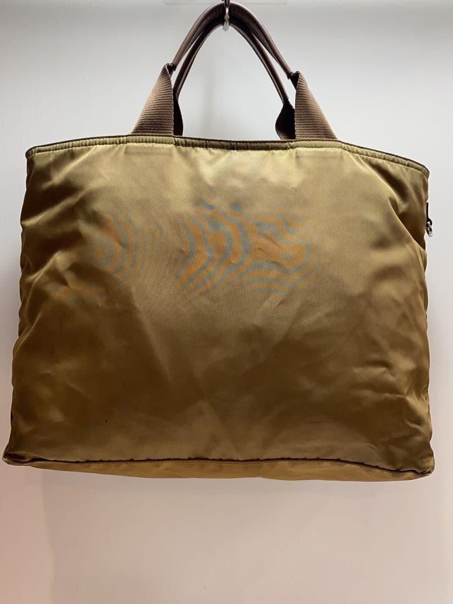 PRADA Tote Bag Nylon CML 3